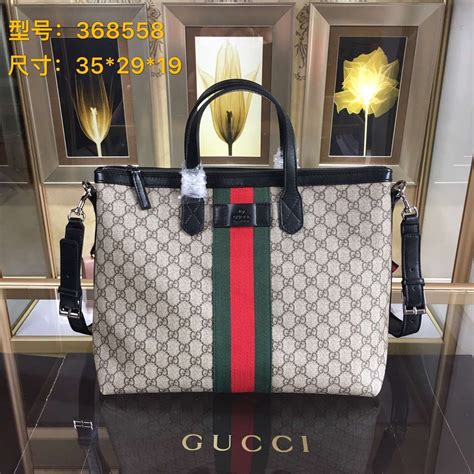 discount gucci purse|where to buy gucci cheapest.